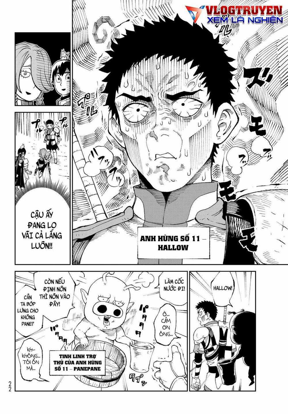 Quyết Chiến - Chapter 1 - Trang 12