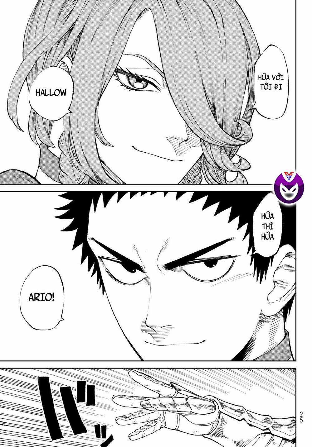 Quyết Chiến - Chapter 1 - Trang 16