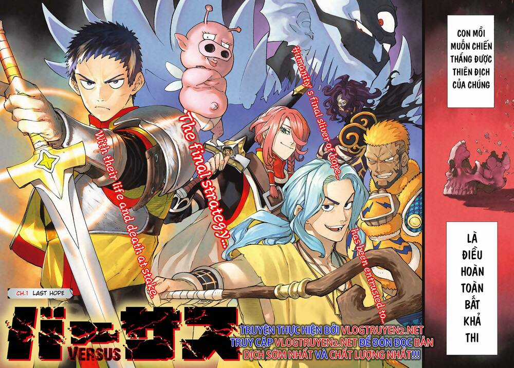 Quyết Chiến - Chapter 1 - Trang 3