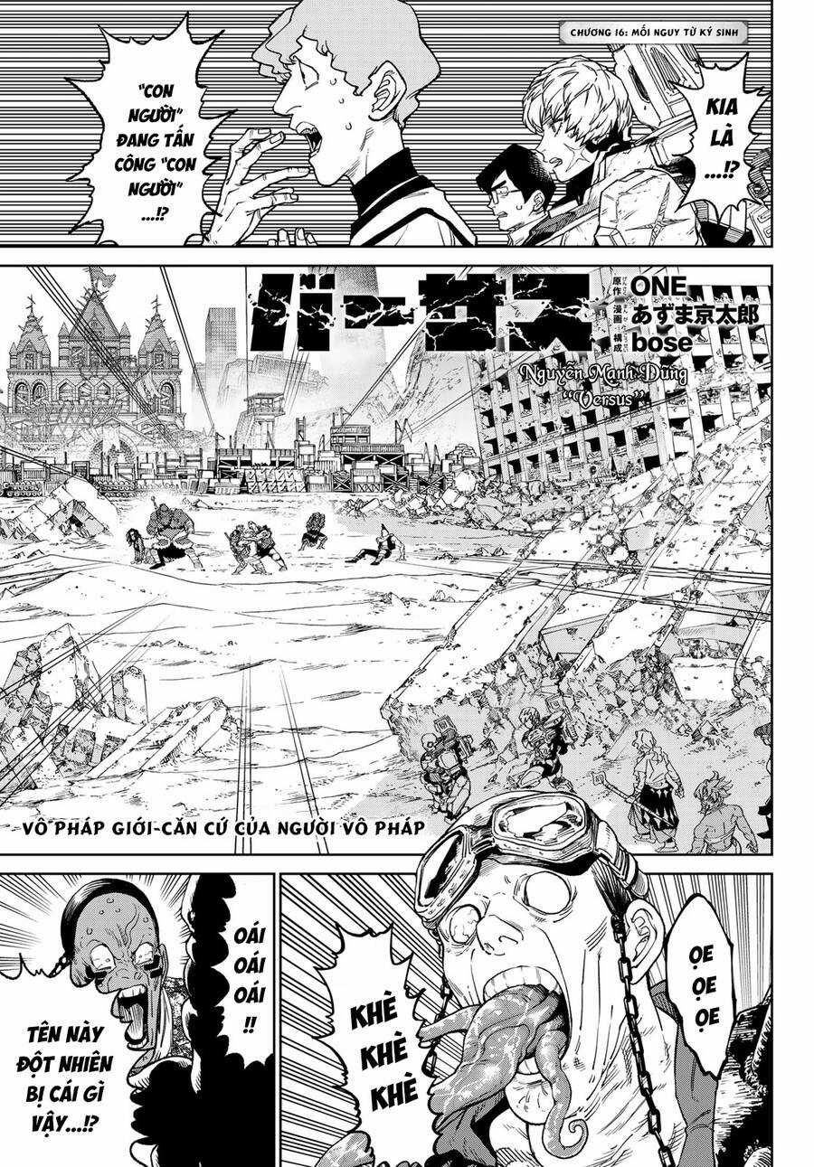 Quyết Chiến - Chapter 16 - Trang 2