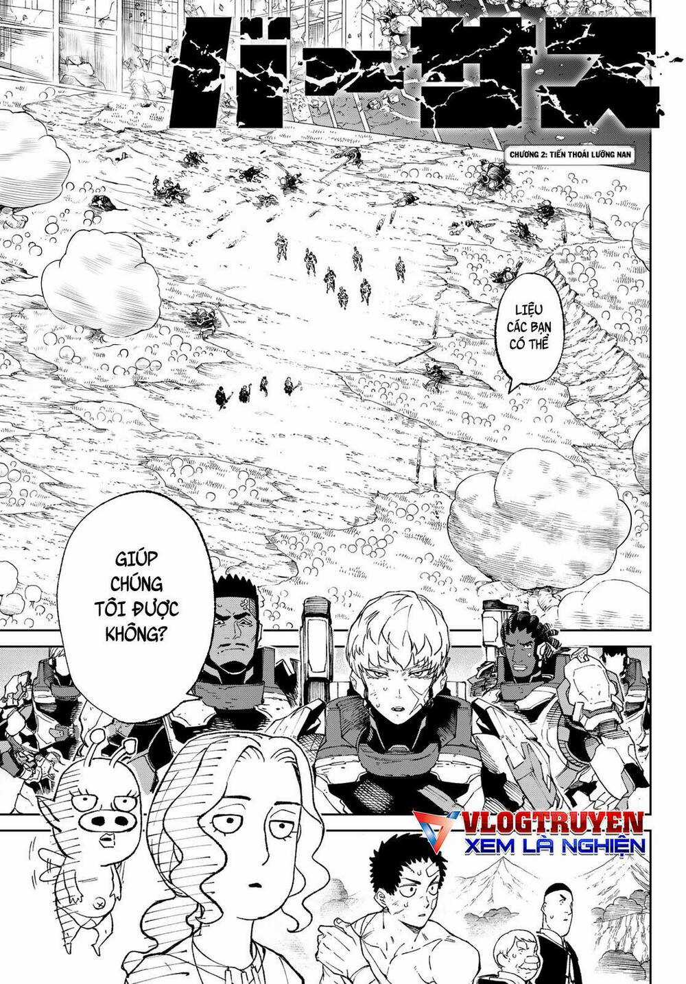 Quyết Chiến - Chapter 2 - Trang 2