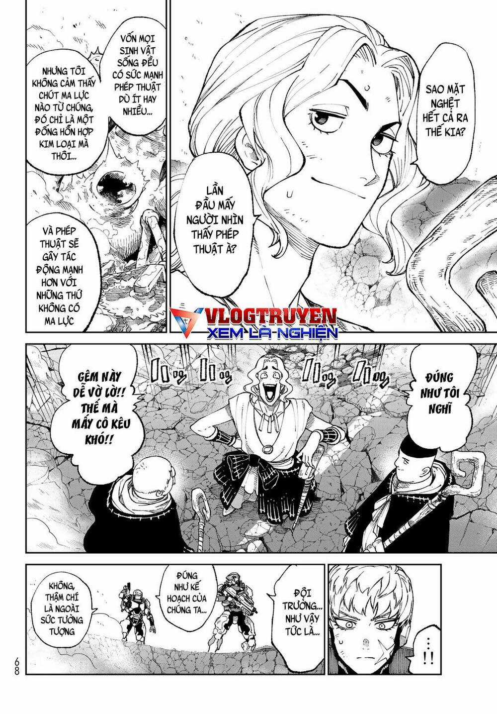 Quyết Chiến - Chapter 2 - Trang 26