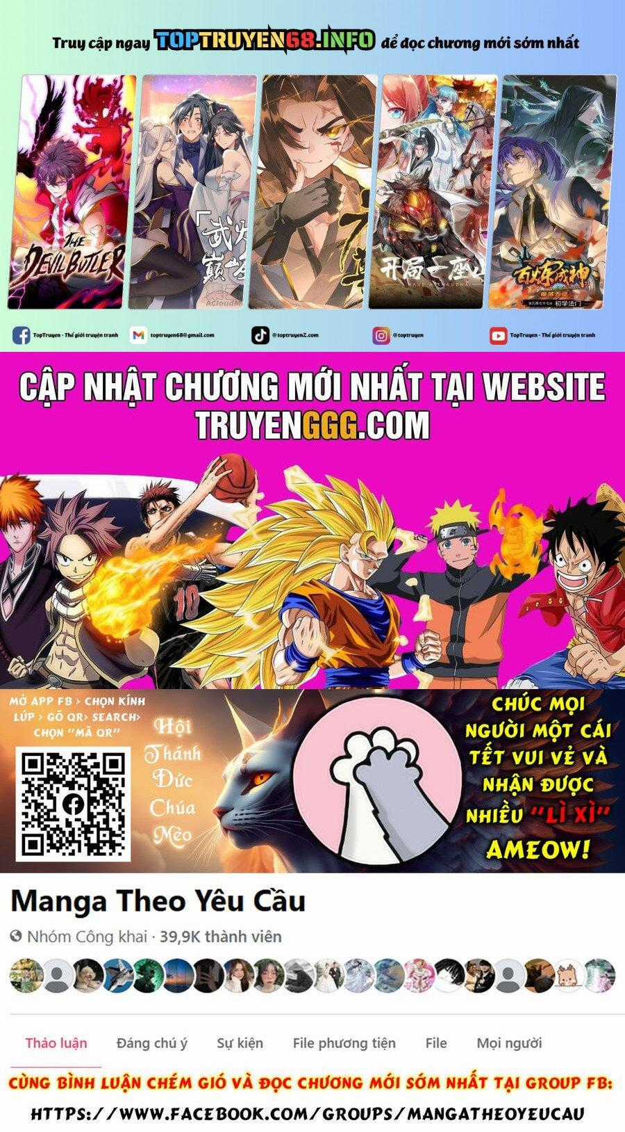 Quyết Chiến - Chapter 23 - Trang 1
