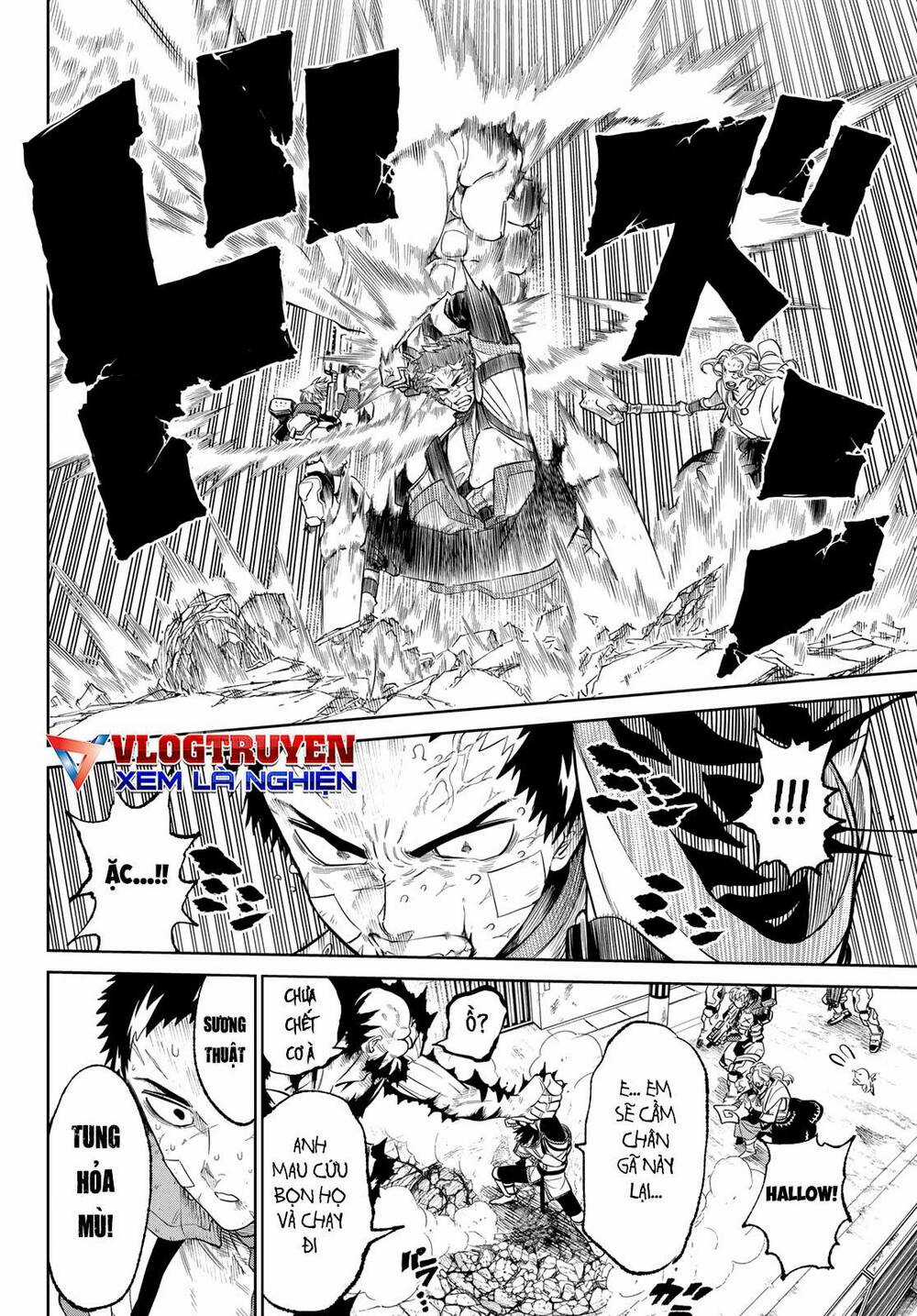 Quyết Chiến - Chapter 3 - Trang 17