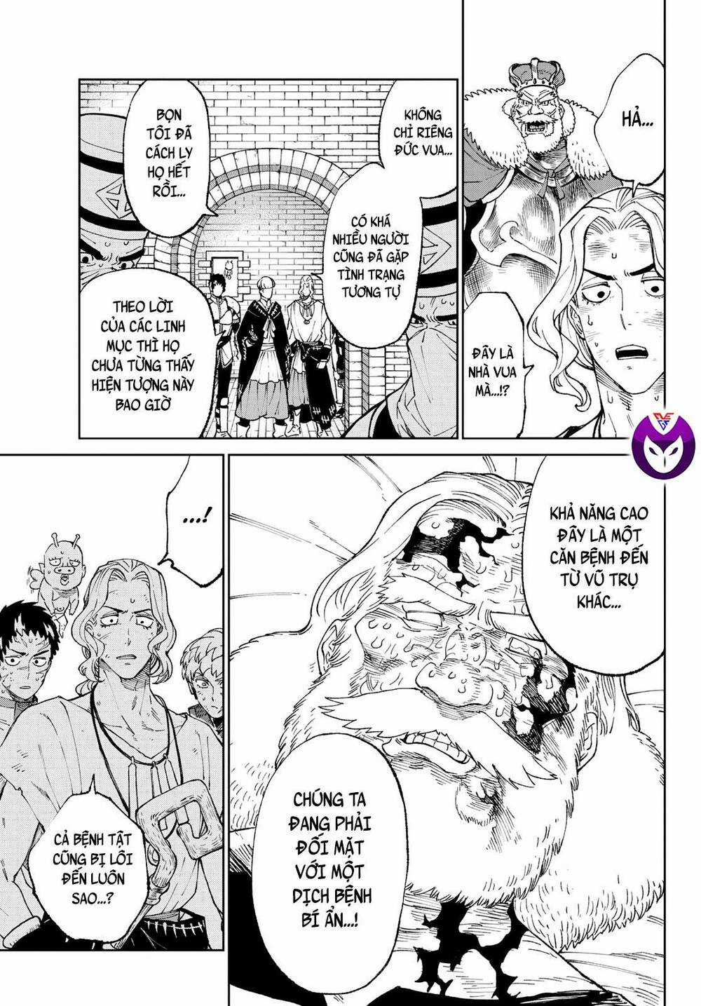 Quyết Chiến - Chapter 3 - Trang 33