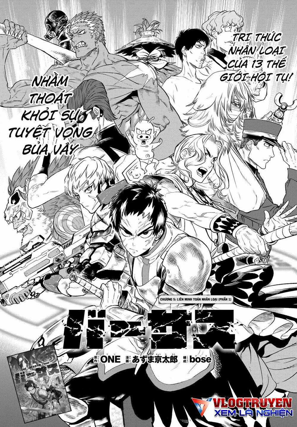 Quyết Chiến - Chapter 5 - Trang 2