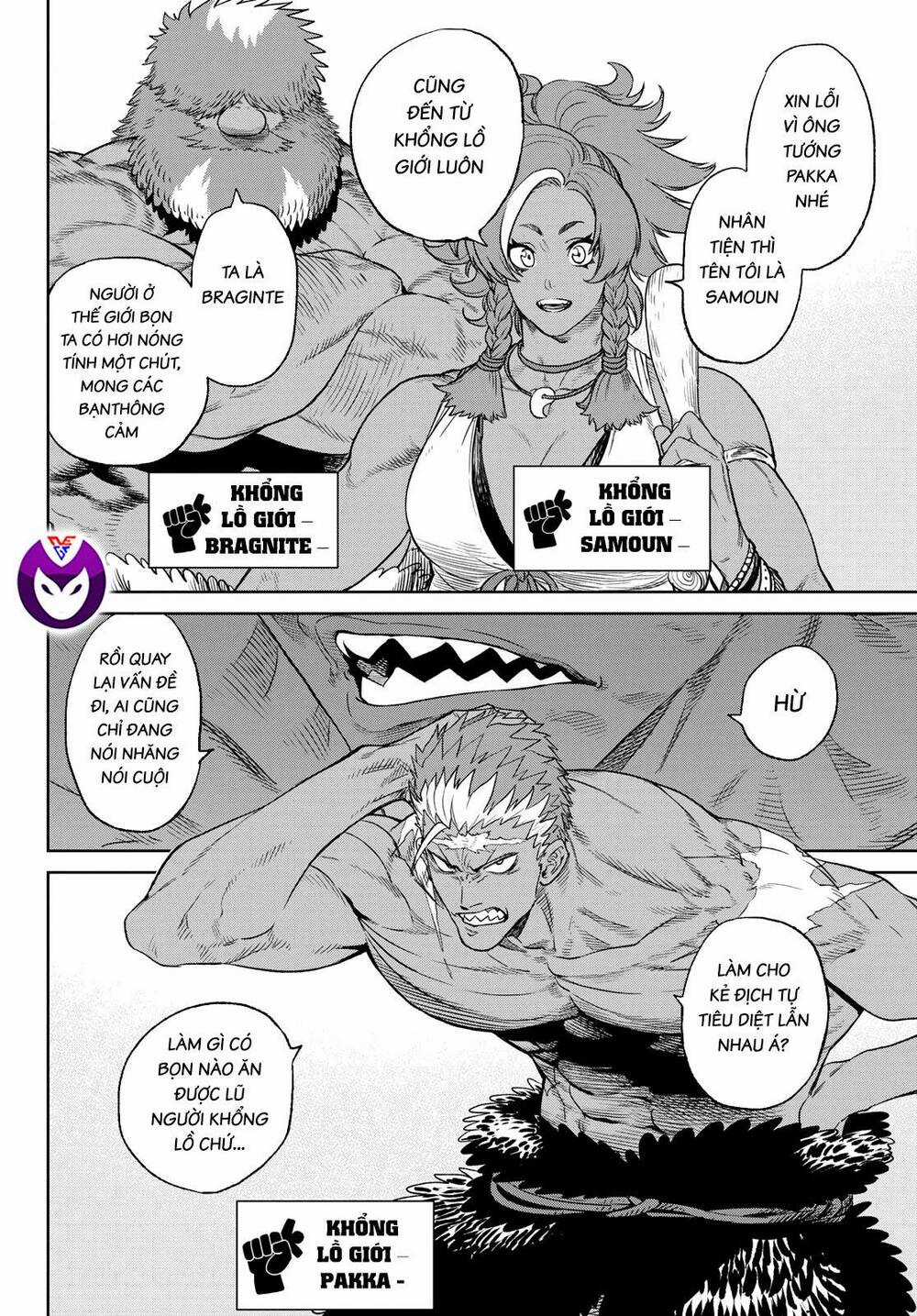 Quyết Chiến - Chapter 5 - Trang 16