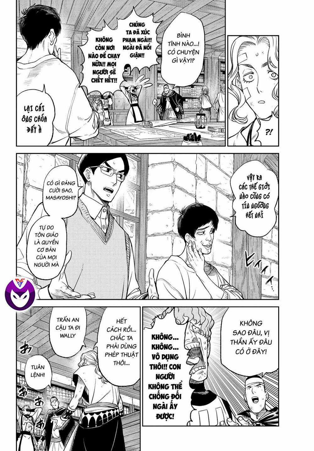 Quyết Chiến - Chapter 5 - Trang 7