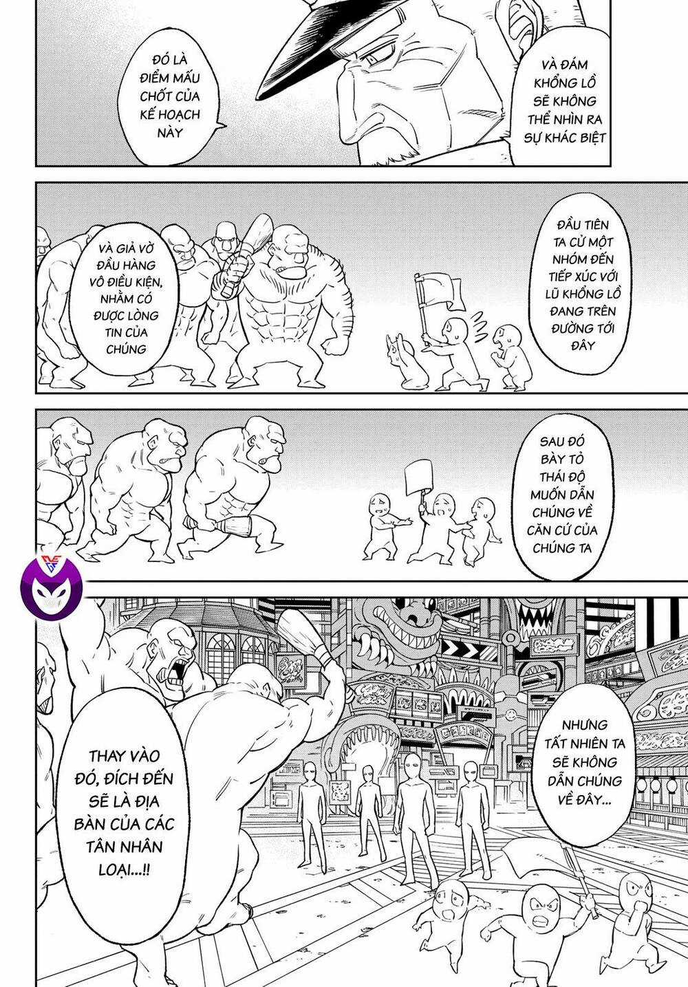 Quyết Chiến - Chapter 6 - Trang 24