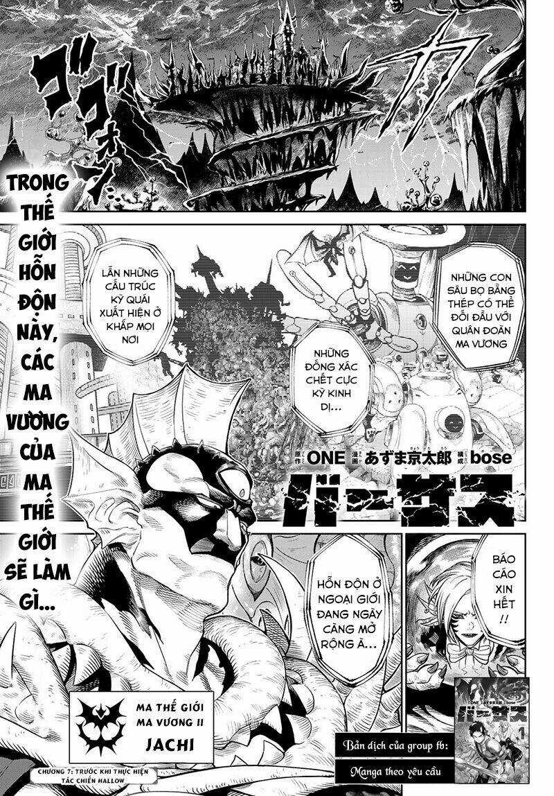 Quyết Chiến - Chapter 7 - Trang 1