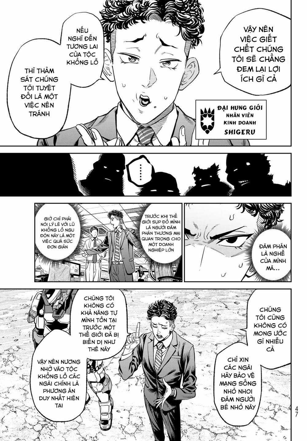 Quyết Chiến - Chapter 8 - Trang 5