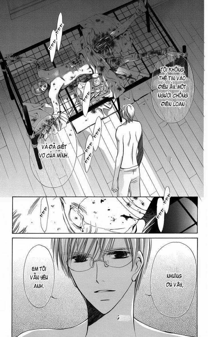 R-15 - Chapter 1 - Trang 17