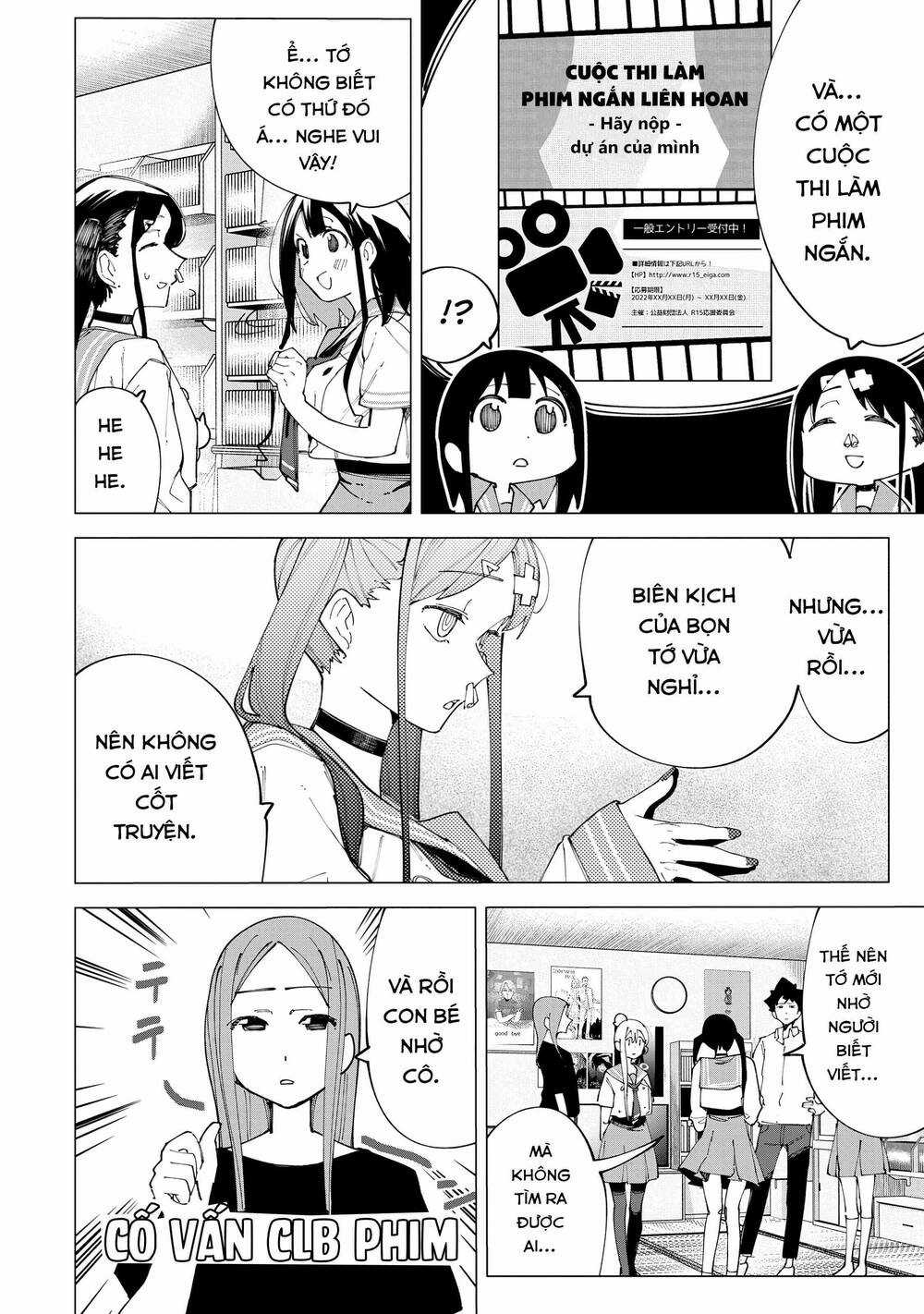 R15+ Ja Dame Desuka? - Chapter 21 - Trang 3