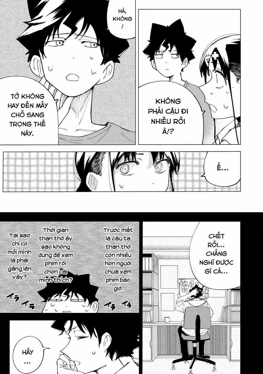 R15+ Ja Dame Desuka? - Chapter 25 - Trang 6