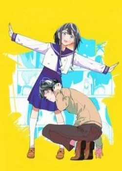 Đọc truyện R15+ Ja Dame Desuka?