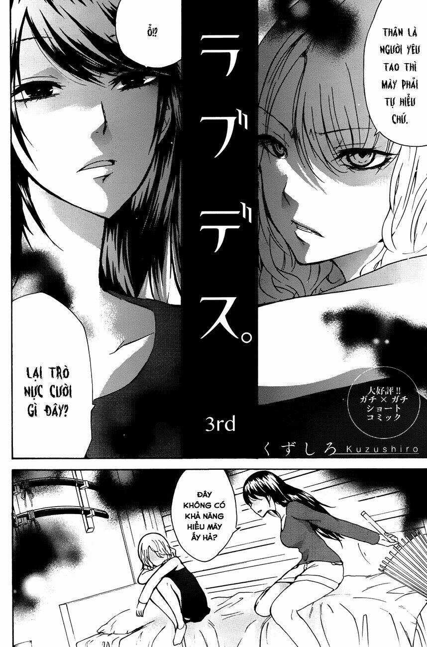 Rabudesu - Chapter 3 - Trang 3