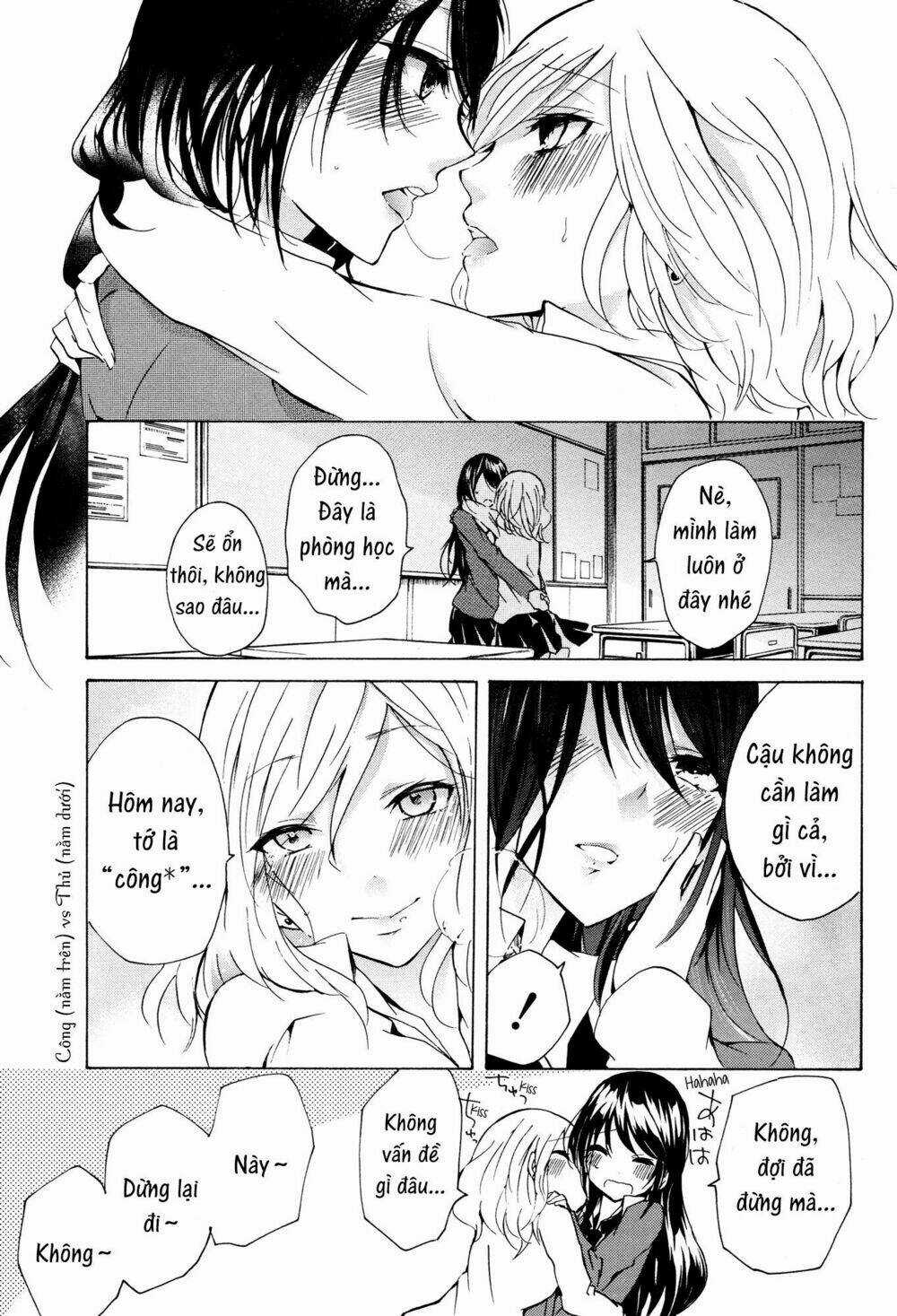 Rabudesu - Chapter 4 - Trang 1