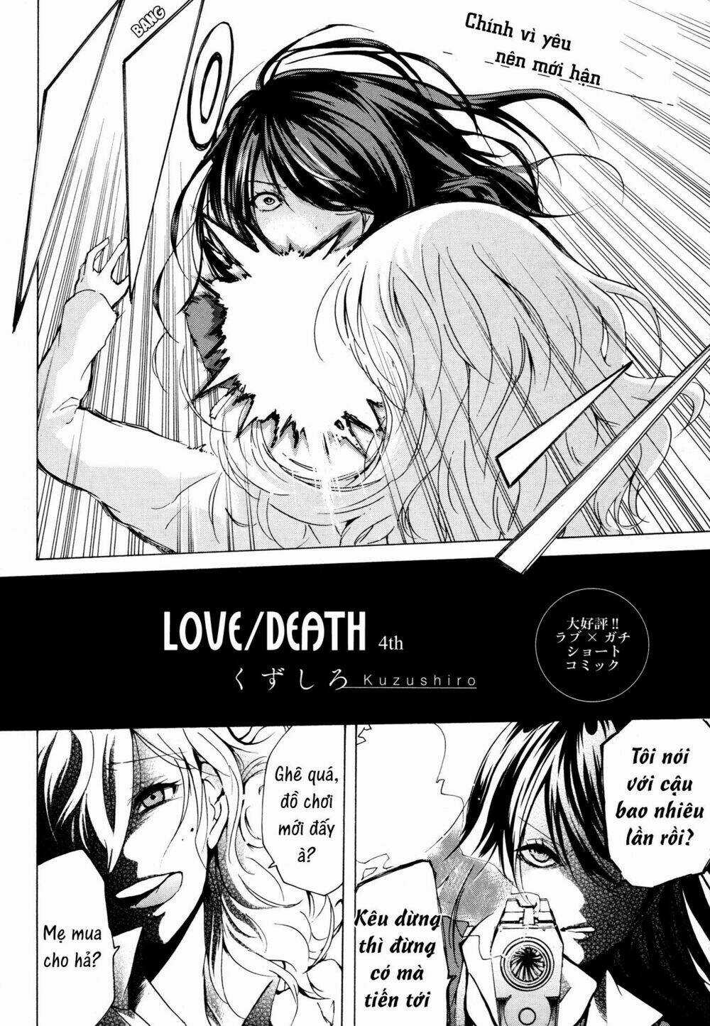 Rabudesu - Chapter 4 - Trang 2