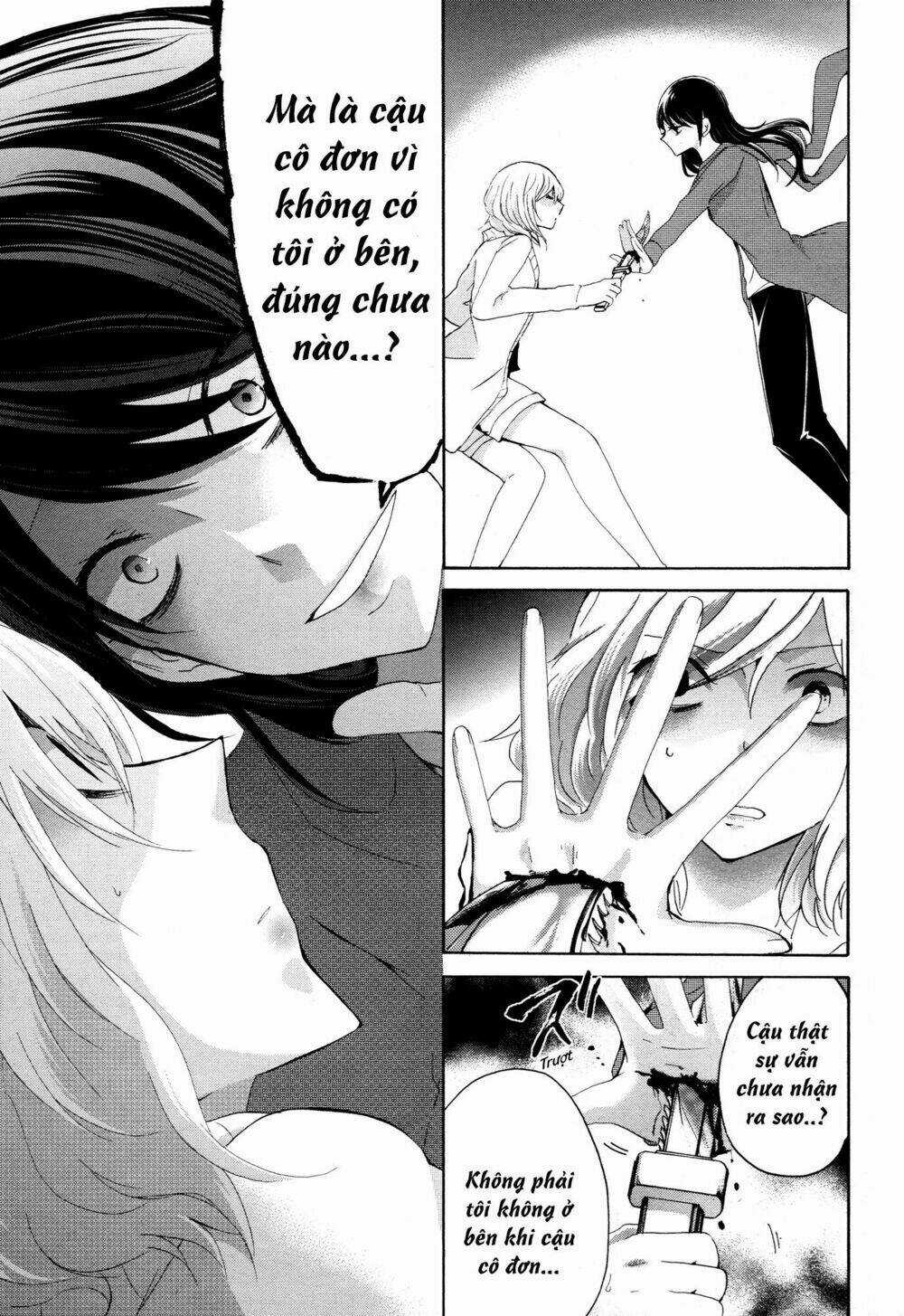 Rabudesu - Chapter 6 - Trang 5