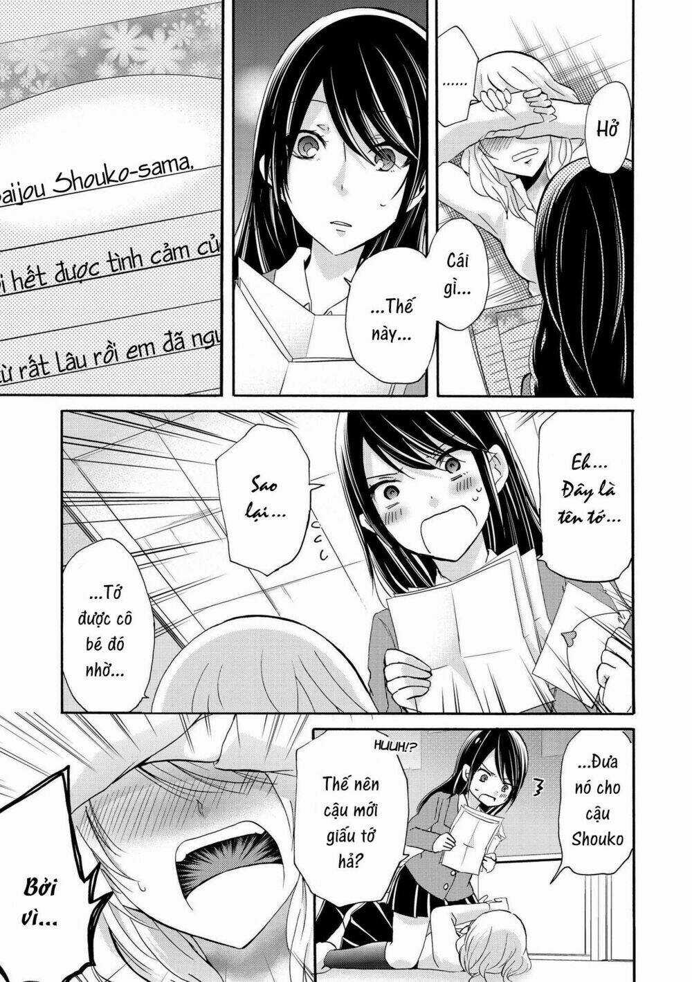Rabudesu - Chapter 7 - Trang 12