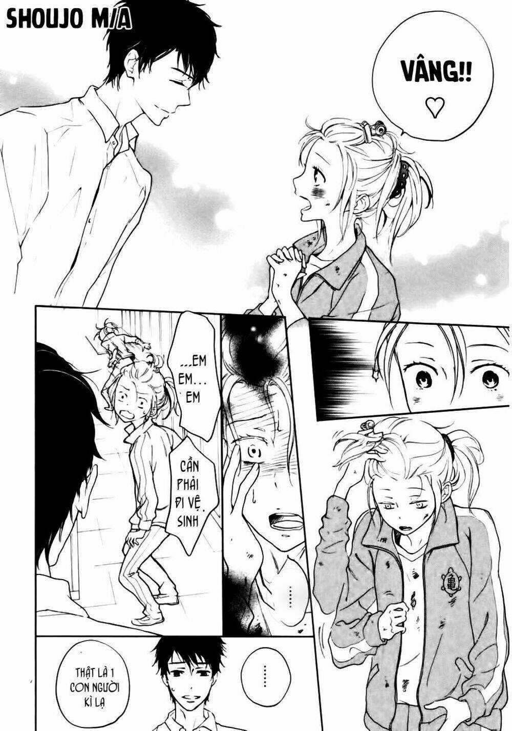 Rabukome no Baka - Chapter 1 - Trang 13