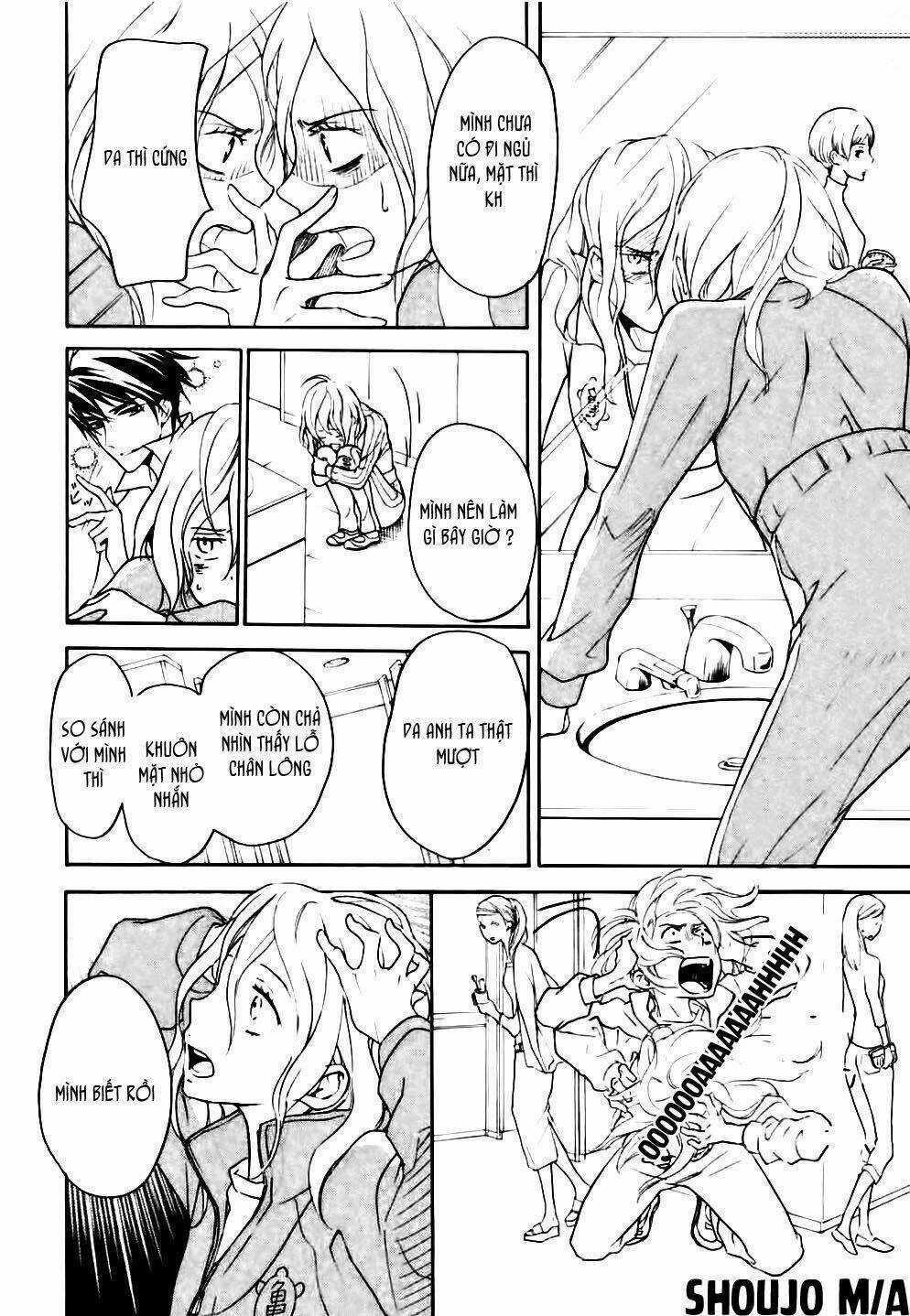 Rabukome no Baka - Chapter 1 - Trang 17