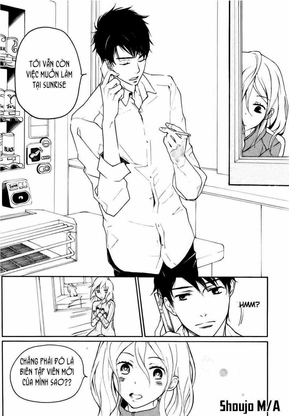 Rabukome no Baka - Chapter 1 - Trang 19