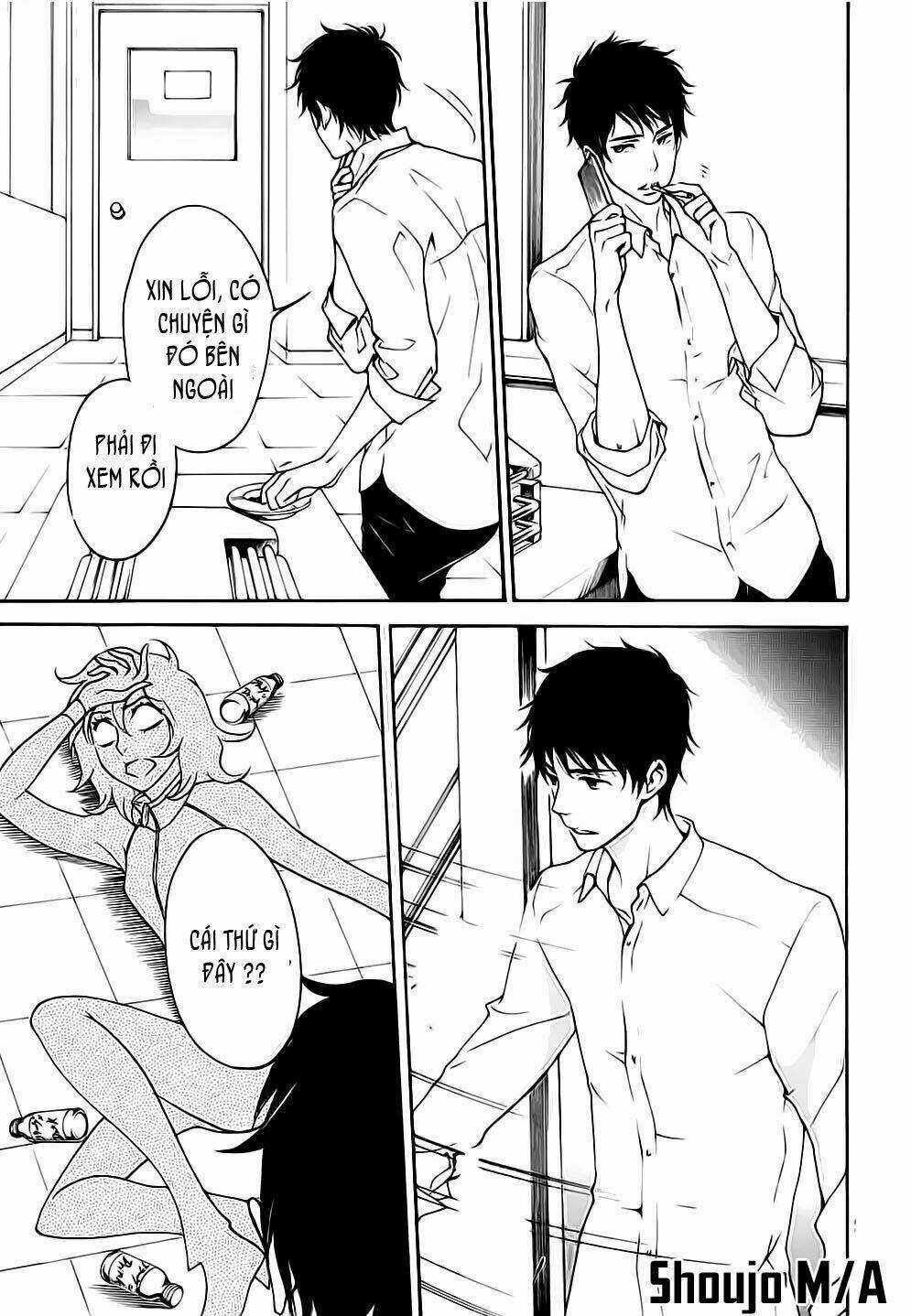 Rabukome no Baka - Chapter 1 - Trang 24