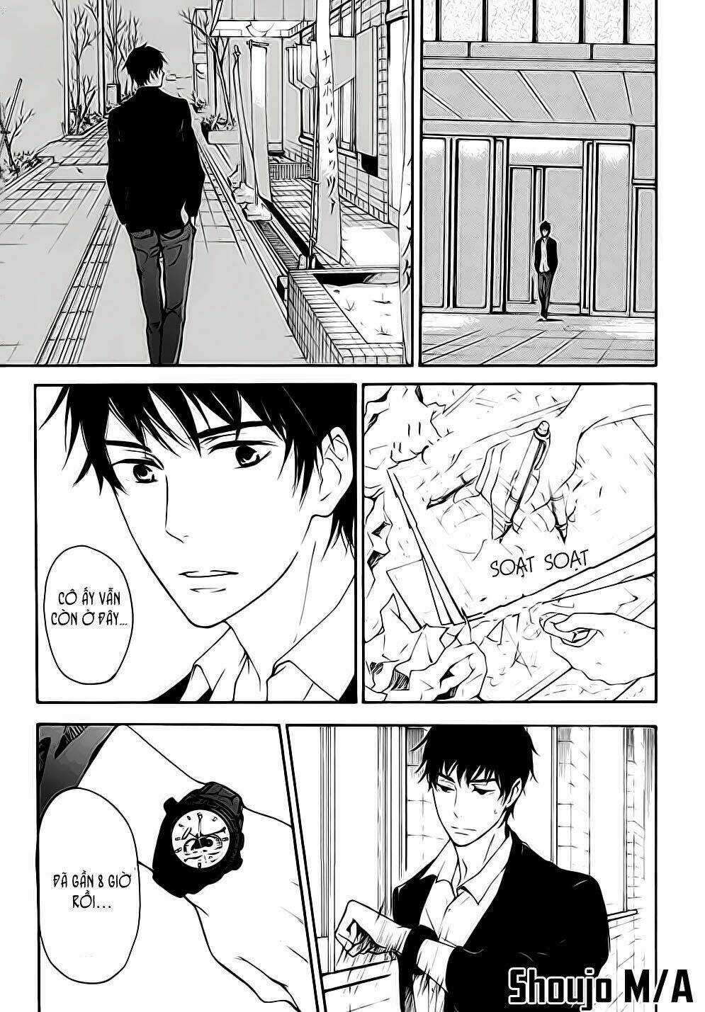 Rabukome no Baka - Chapter 1 - Trang 44