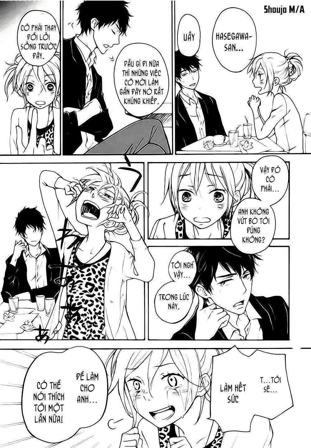 Rabukome no Baka - Chapter 1 - Trang 49