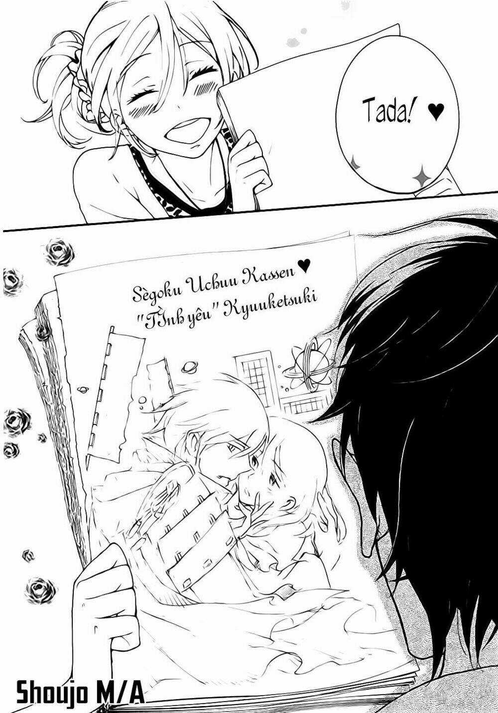 Rabukome no Baka - Chapter 1 - Trang 51