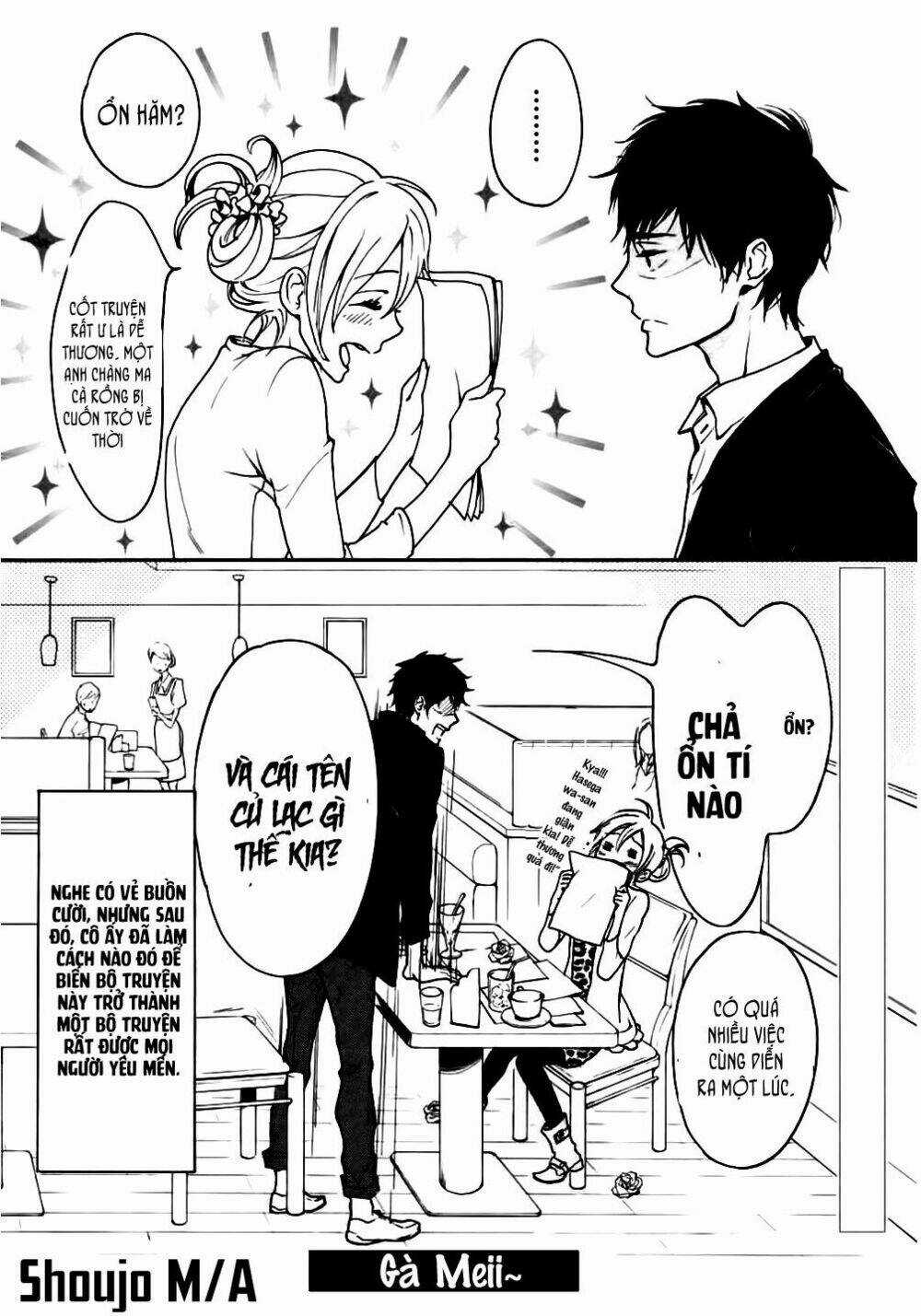 Rabukome no Baka - Chapter 1 - Trang 52