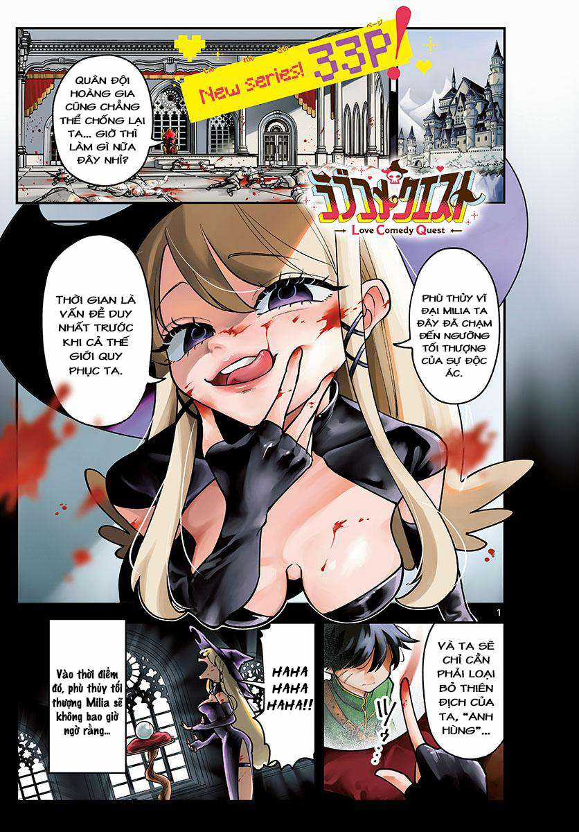 RABUKOME QUEST - Chapter 1 - Trang 1