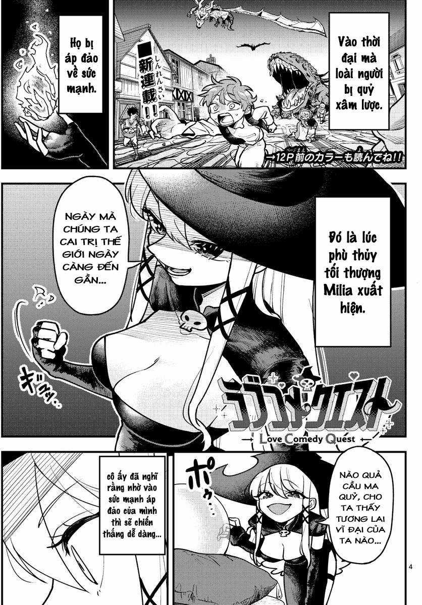 RABUKOME QUEST - Chapter 1 - Trang 3