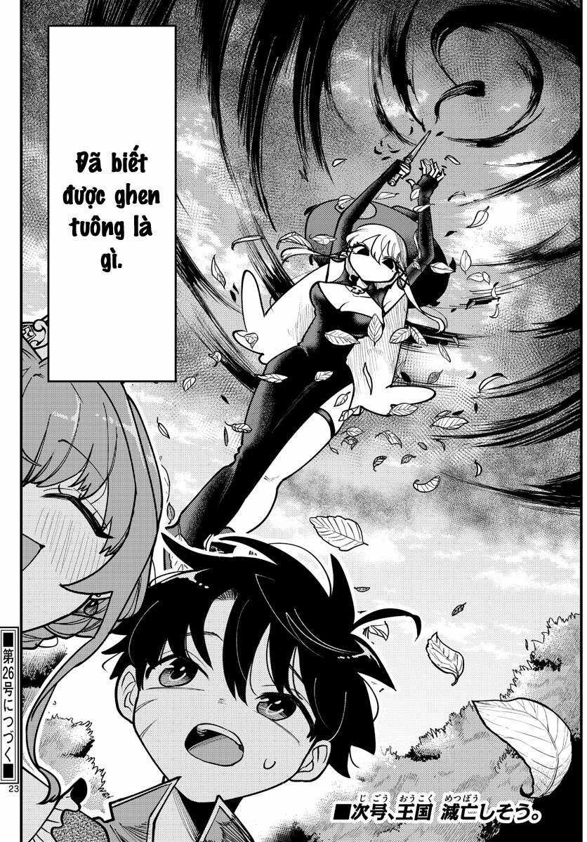 RABUKOME QUEST - Chapter 2 - Trang 22