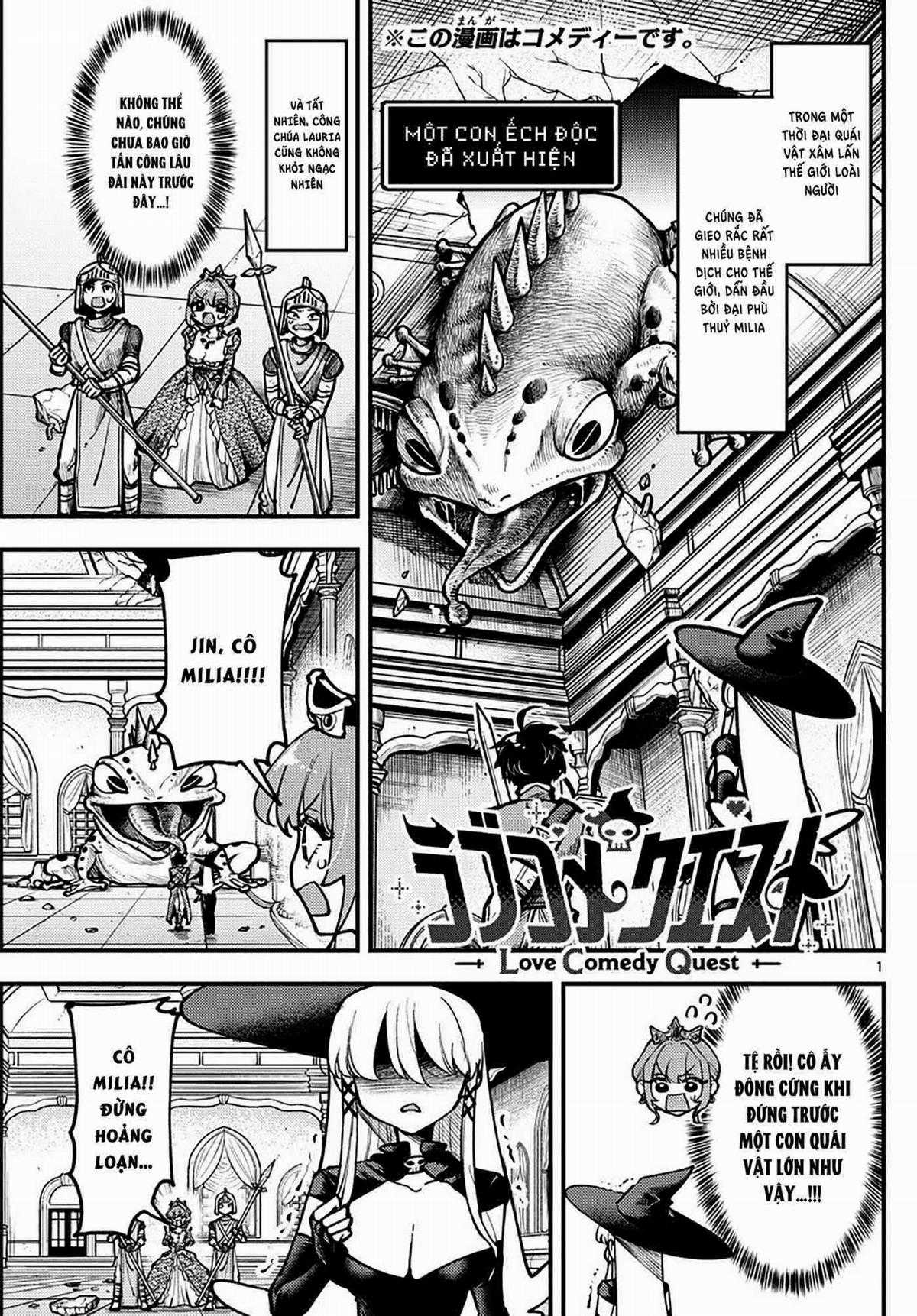 RABUKOME QUEST - Chapter 4 - Trang 1