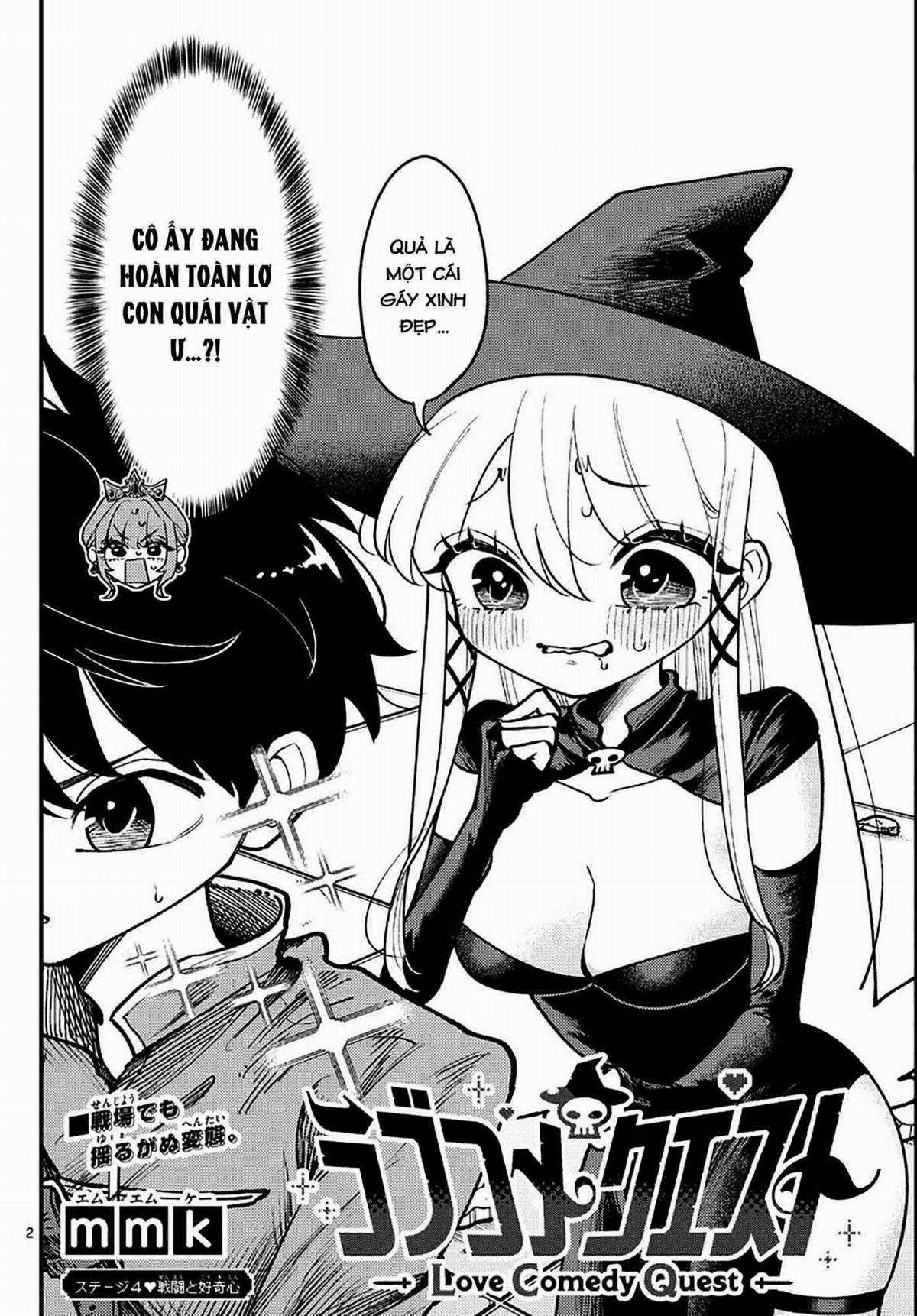 RABUKOME QUEST - Chapter 4 - Trang 2