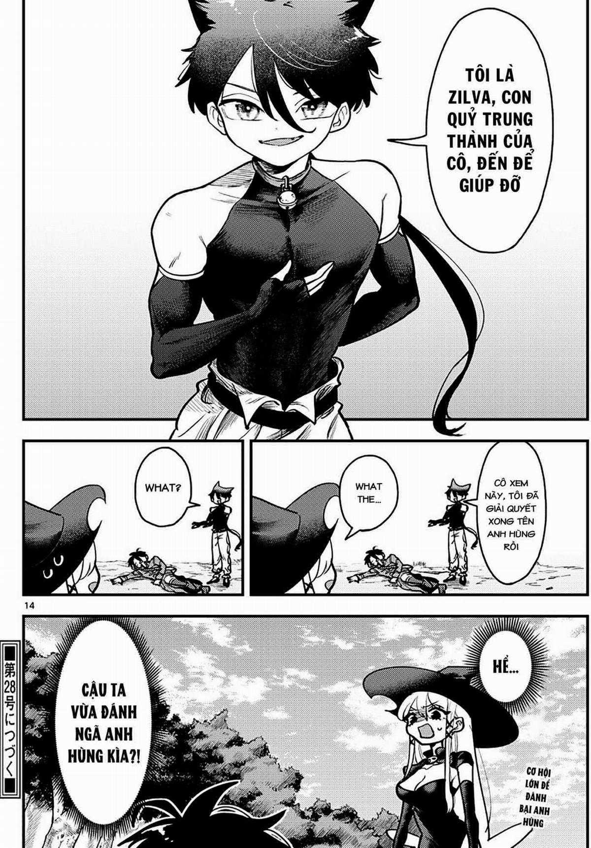 RABUKOME QUEST - Chapter 4 - Trang 14