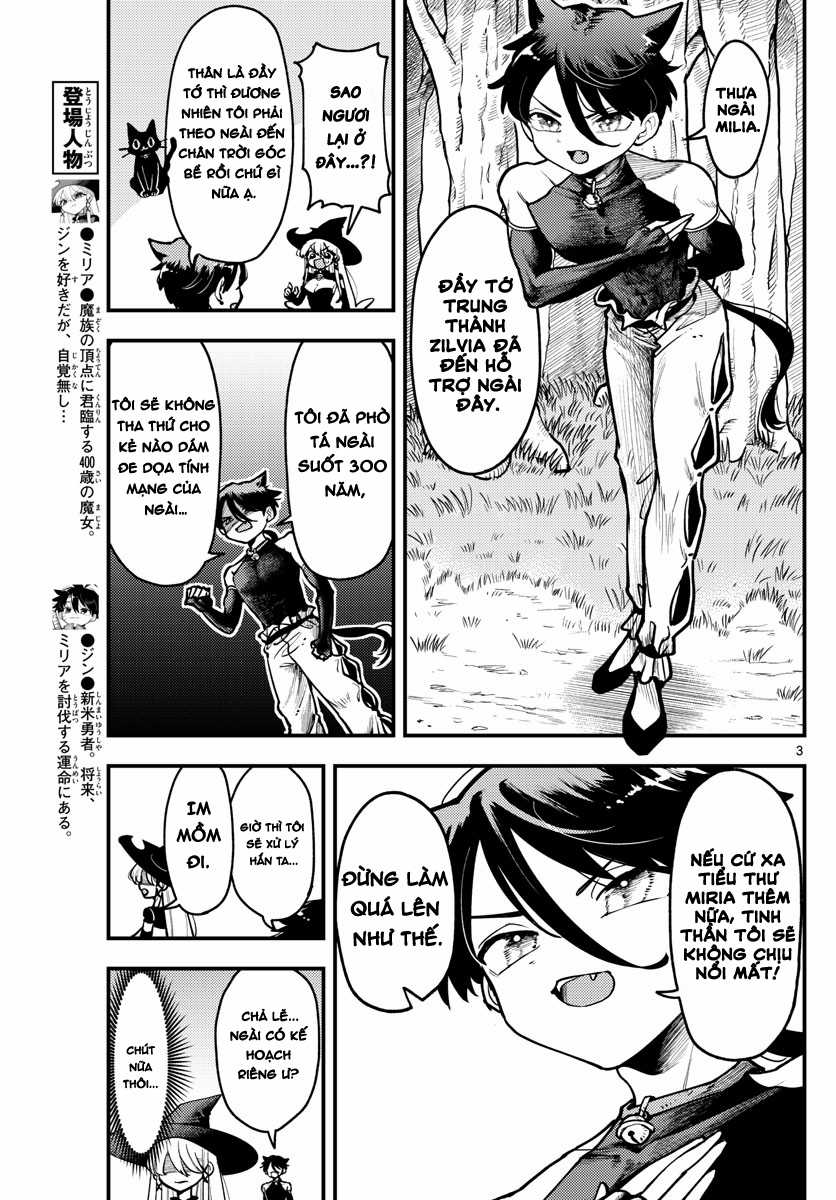 RABUKOME QUEST - Chapter 5 - Trang 4