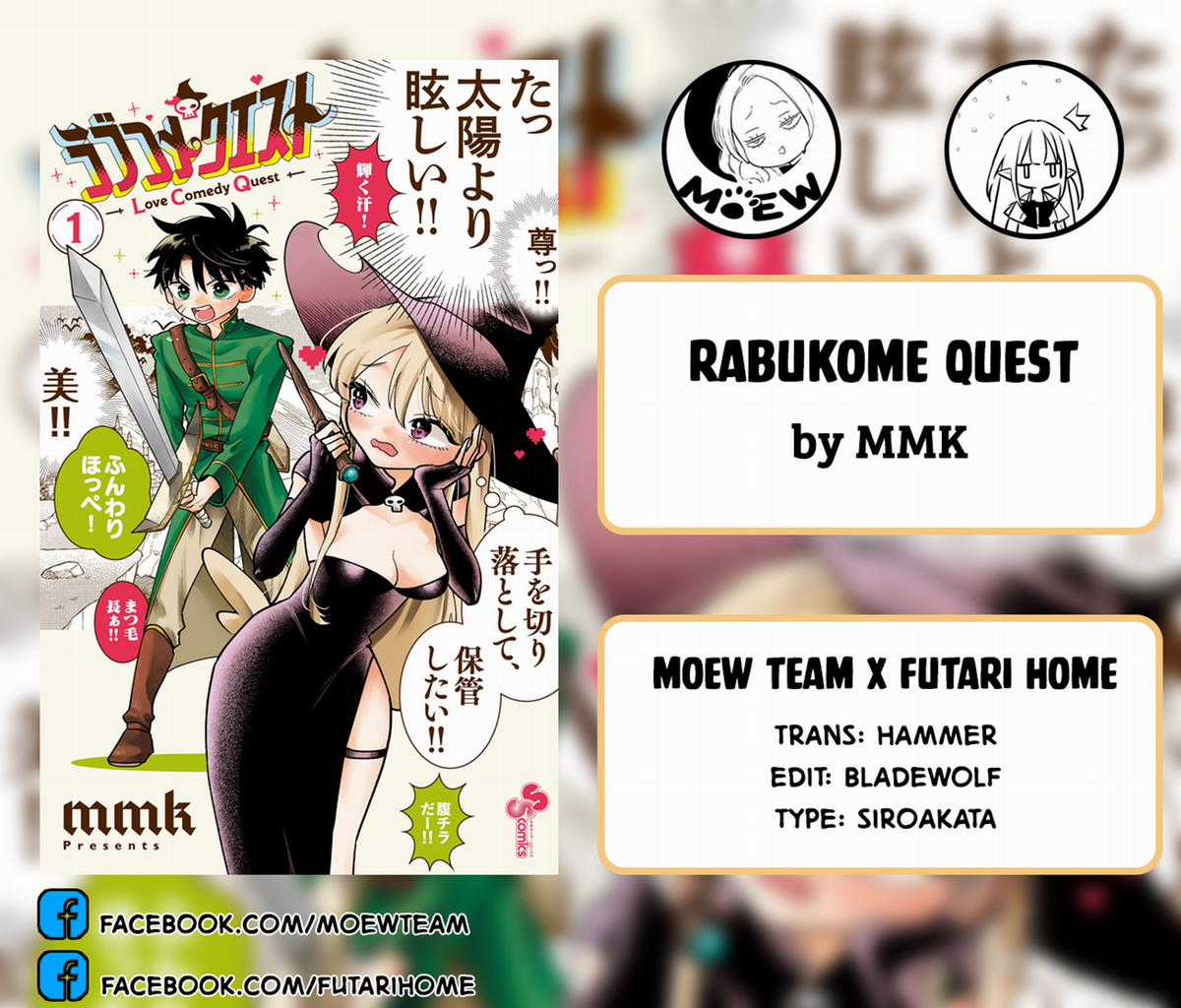 RABUKOME QUEST - Chapter 7 - Trang 1