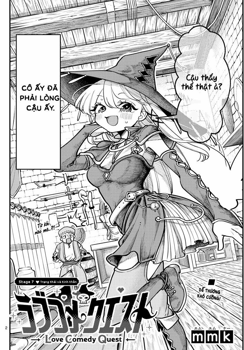 RABUKOME QUEST - Chapter 7 - Trang 3