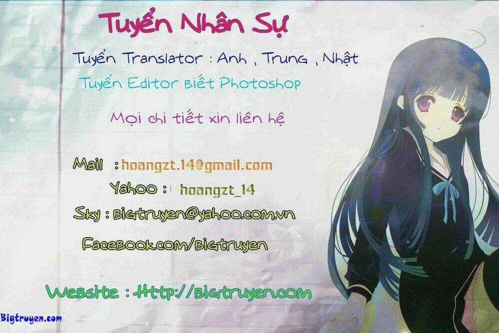 Race!On! - Chapter 2 - Trang 1