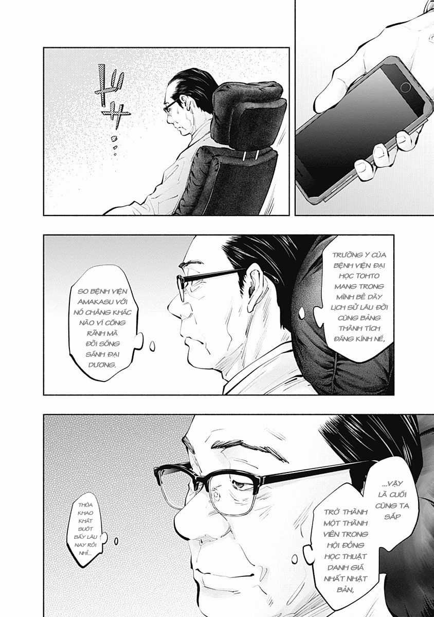 Radiation House - Chapter 102 - Trang 5