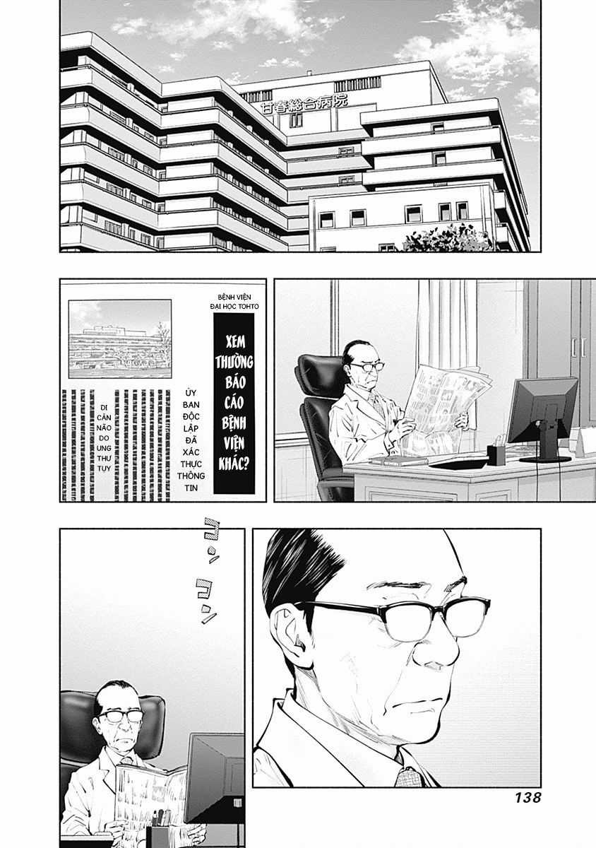 Radiation House - Chapter 103 - Trang 13