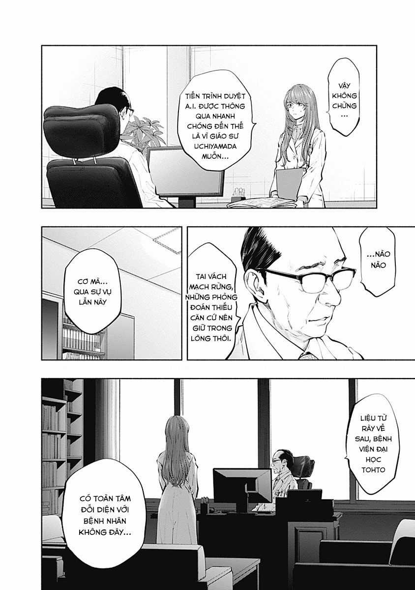 Radiation House - Chapter 103 - Trang 17