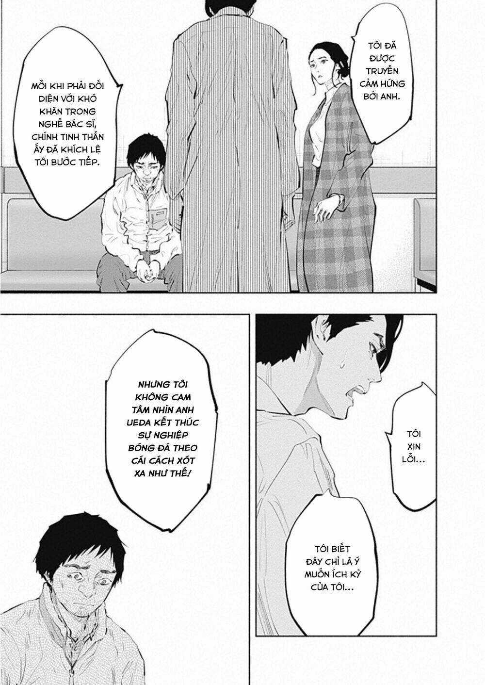 Radiation House - Chapter 77 - Trang 13