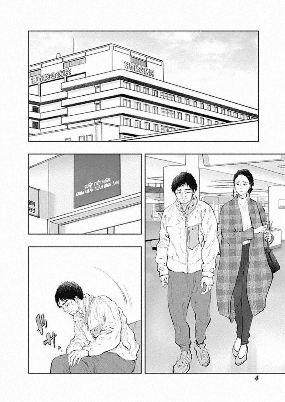 Radiation House - Chapter 77 - Trang 6