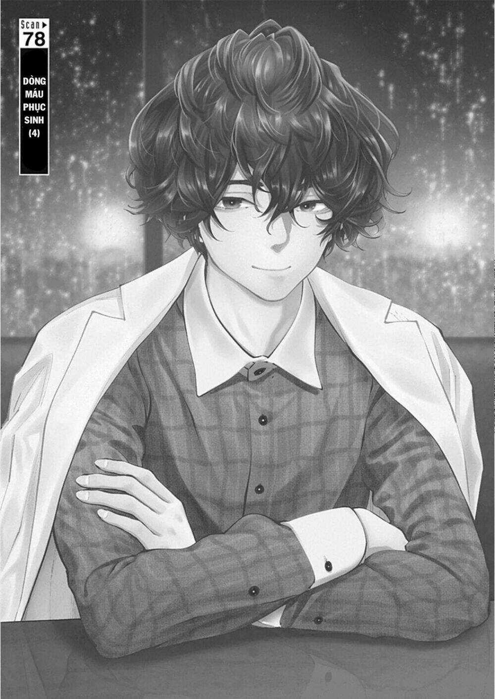 Radiation House - Chapter 78 - Trang 2