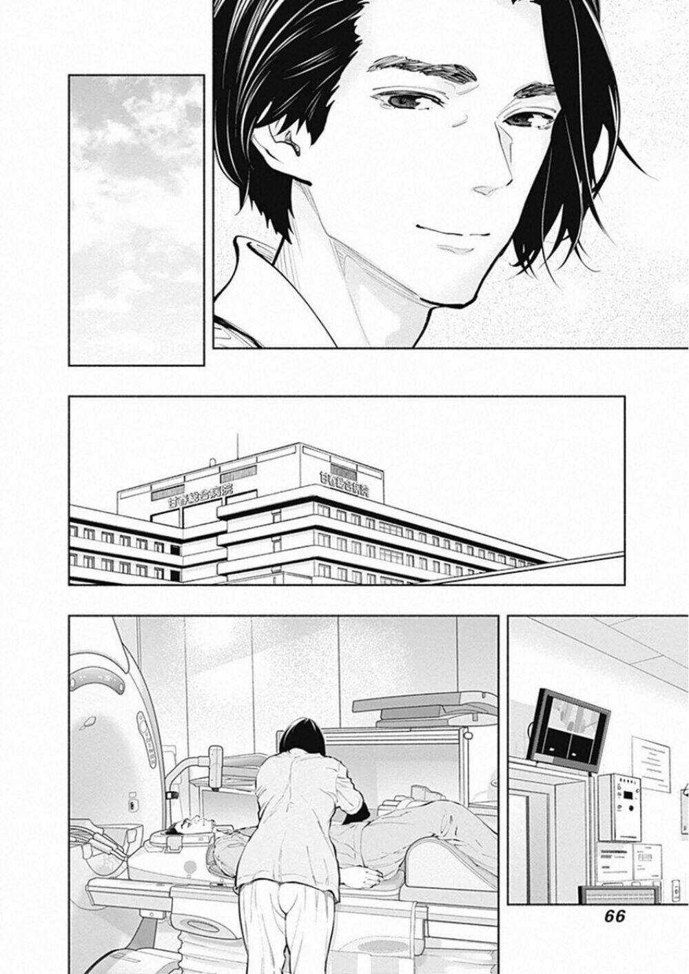 Radiation House - Chapter 79 - Trang 15