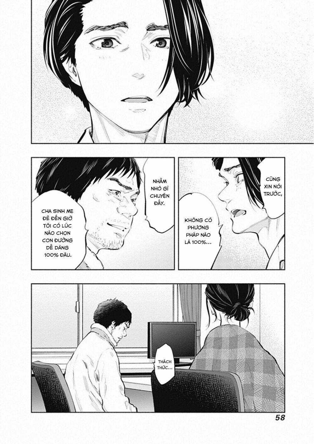 Radiation House - Chapter 79 - Trang 7